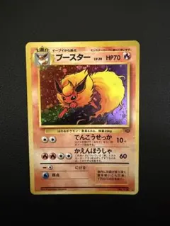 【美品】ブースター LV.28 ★ キラ ポケモンジャングル vintage