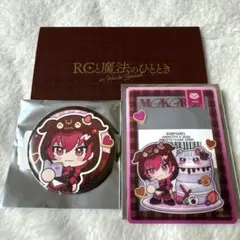 REJECT 第五人格部門　RC_hhu　缶バッジ　カード　セット　ファンミ