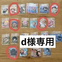 ワンピース ウエハース　12弾　シール　まとめ売り　USGR SGR SEC