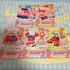 アイカツ ドリーミークラウン カード 3枚セット フュークラシカル