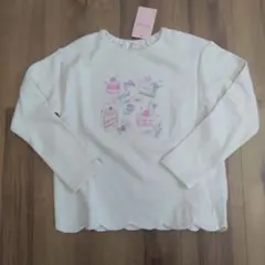 Item thumbnail for item aede9996-8963-4777-a98e-13ea2efab778