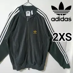 adidasブラックベロア JX1559 SST TT atpトラックジャケット - メルカリ