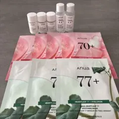 Anua シートマスク　トナー　クレンジングオイル　サンプルセット