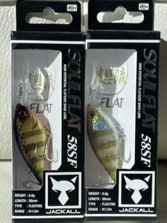 Item thumbnail for item 8925217a-72a6-4f85-bad4-8d364b4ac215