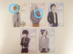 リボーン ポストカードセット