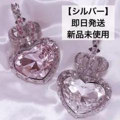 PARIS KID'S ハート王冠ネックレス ♡ シルバー×ピンク - メルカリ