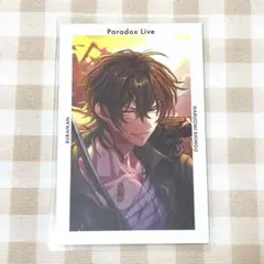 パラライ gプリ