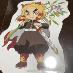 鬼滅の刃みにきゃら5周年記念大集合くじ　煉獄杏寿郎