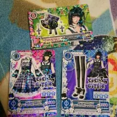 ☆新品未使用☆アイカツカード ぱるる