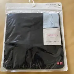 新品　未開封‼️UNIQLO マタニティレギンス 十分丈　黒　M