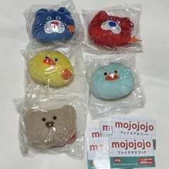 mojojojo ガチャガチャ カプセルトイ フェイスマスコット ぬいぐるみ