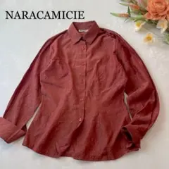 美品　NARACAMICIEペプラム長袖シャツ　イタリア製✨赤茶色　エンボス加工のサムネイル