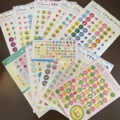 ごほうびシールセット12枚