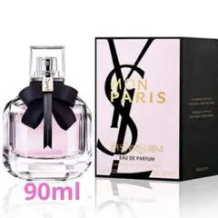 イブサンローラン 香水 モンパリ 90ml