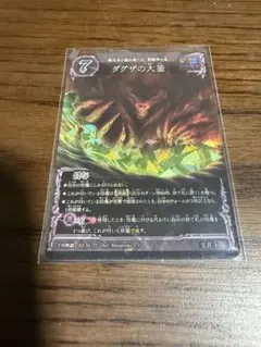 ヒロ様 リクエスト 3点 まとめ商品 - メルカリ