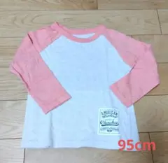 Cherokee ラグラン長袖Tシャツ 95cm