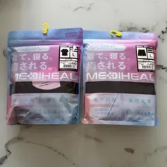 MEDIHEAL レディース半袖L ブラック ワークマン リカバリーウェア 新品