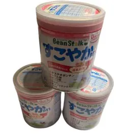 小缶　BeanStalk すこやかM1 粉ミルク 3缶セット