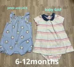 値下げしました★女の子　ロンパース　セットアップ　2点セット　70