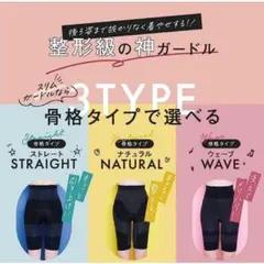 Item thumbnail for item 36377984-fab2-4c6a-8933-26fa10040055