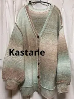 Item thumbnail for item e8b33bc4-9f0a-4d46-9211-0a30841aa54b