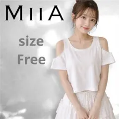 【MIIA】美品♡オフショルダーレーストップス ホワイトのサムネイル