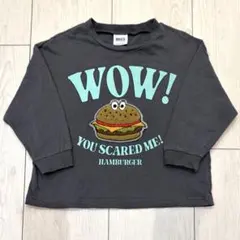 H ✳︎おまとめ割します✳︎様 リクエスト 2点 まとめ商品