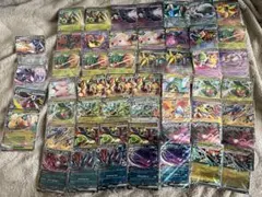 ポケカ　ダブルレア　RR まとめ売り　53枚