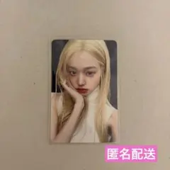 IVE ウォニョン I'VE MINE withmuu トレカ ラキドロ