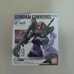 【新品】ガンダムコンバージ #13 ドムのサムネイル