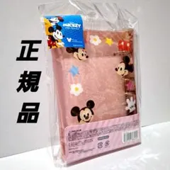 ディズニー ミッキー&フレンズ 2WAYシール帳(L) ミッキー&ミニー 新品
