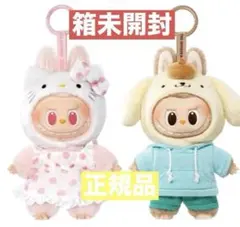 ラブブ マイメロディ キティ セット - メルカリ