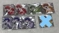 Item thumbnail for item fd4eff75-7f4f-40e4-a5b8-abff2039a378