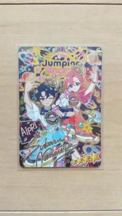 Ayumu様 リクエスト 2点 まとめ商品