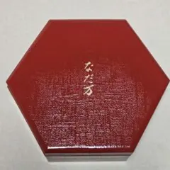 Item thumbnail for item 4c4ac3b4-093c-489c-bed1-22ac401c8814