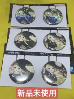 hololive 一番くじVillain Style 角巻わため 缶バッジ賞