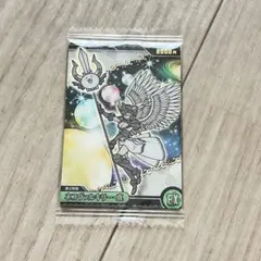 未開封 にゃんこ大戦争 ネコヴァルキリー真