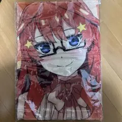 五等分の花嫁　スポーツタオル　中野五月ver