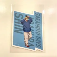 サカモトデイズ 朝倉シン ナンジャタウン ミニゲーム C賞　ステッカー