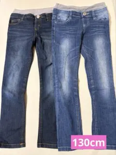 MPS デニム 130cm 2本セット