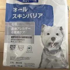 Hill's オールスキンバリア 小粒 3Kg 新品 Hill's 療法食 オールスキンバリア 小粒 3kg - メルカリ