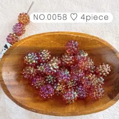 NO.0058 アクリルビーズ