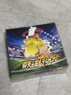 2026年最新】仰天のボルテッカー box シュリンクなしの人気アイテム