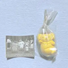 サンリオキャラクターズ　ライブキャラクター　ガチャガチャ プリン