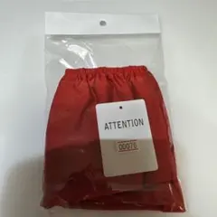 76【新品】赤 アンダーパンツ 透明袋入り　フリーサイズ