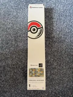 2025年最新】ゴッホ プレイマットの人気アイテム - メルカリ