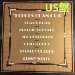 トール様 リクエスト 8点 まとめ商品