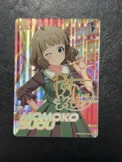 カードフォリオ アイドルマスターミリオンライブVol.2 MLR 周防桃子
