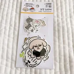 Item thumbnail for item 8ad7430d-9e71-4268-a0e3-d5a5c98c00fa