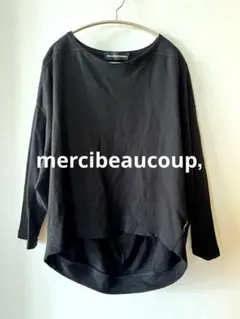 メルシーボークー★薄手スウェット 変形ドルマンスリーブ長袖カットソー★サイズ1